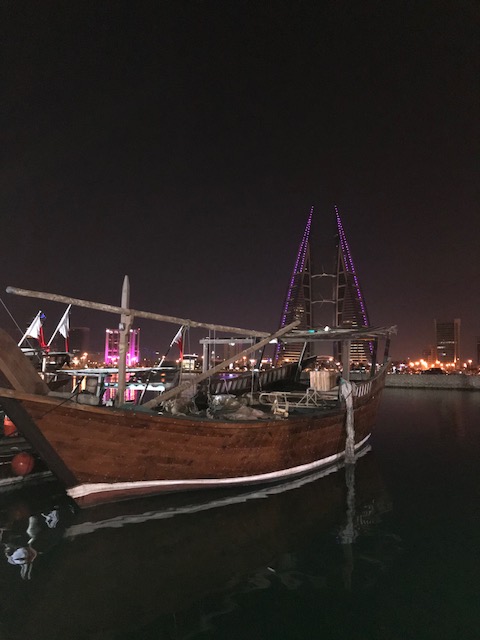 Bahrain World Trade Center