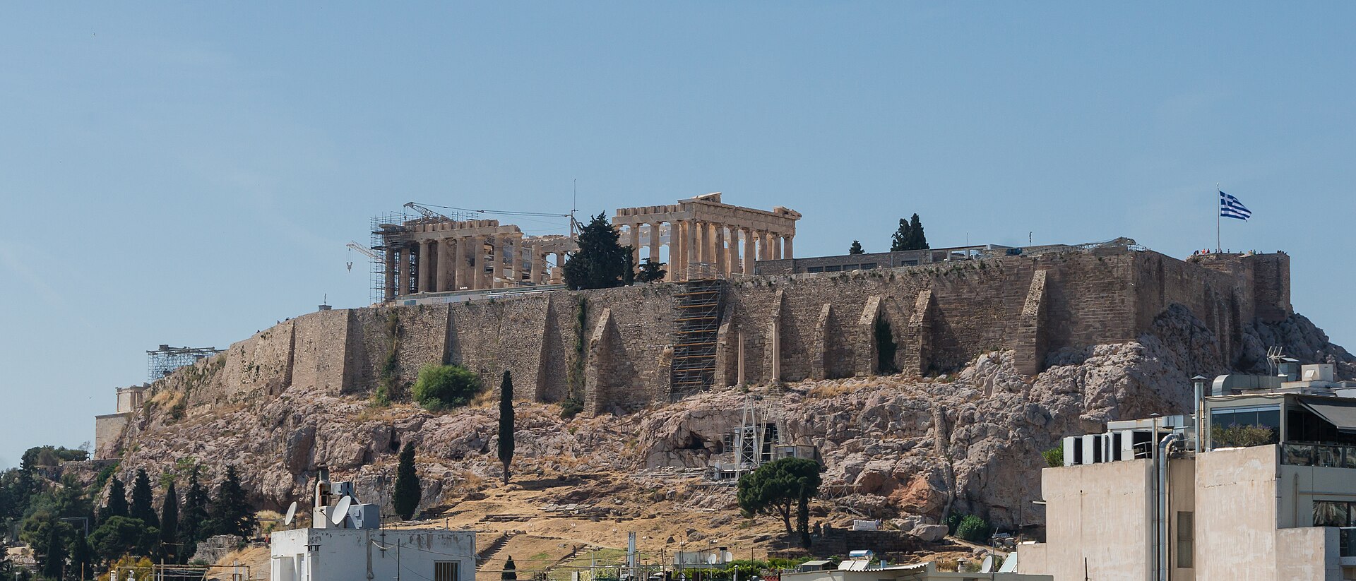 Parthenon Acropolis Athens
