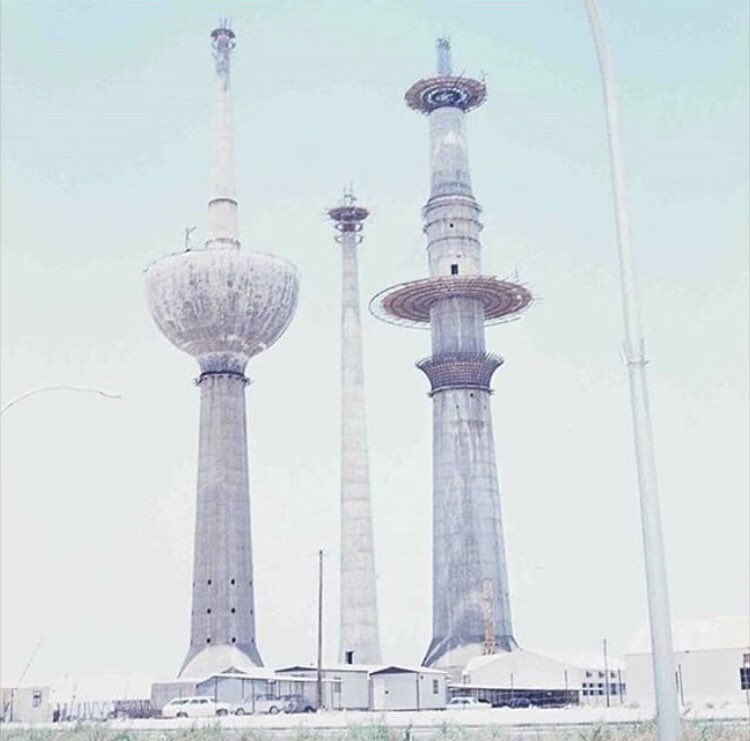 Kuwait Towers