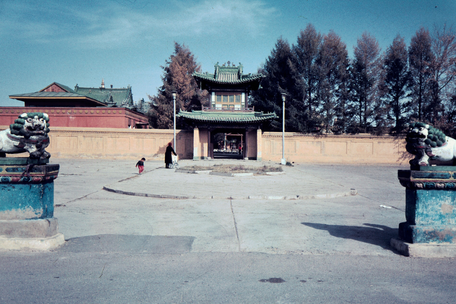 Gandantegchinlen Monastery Ulaanbaatar