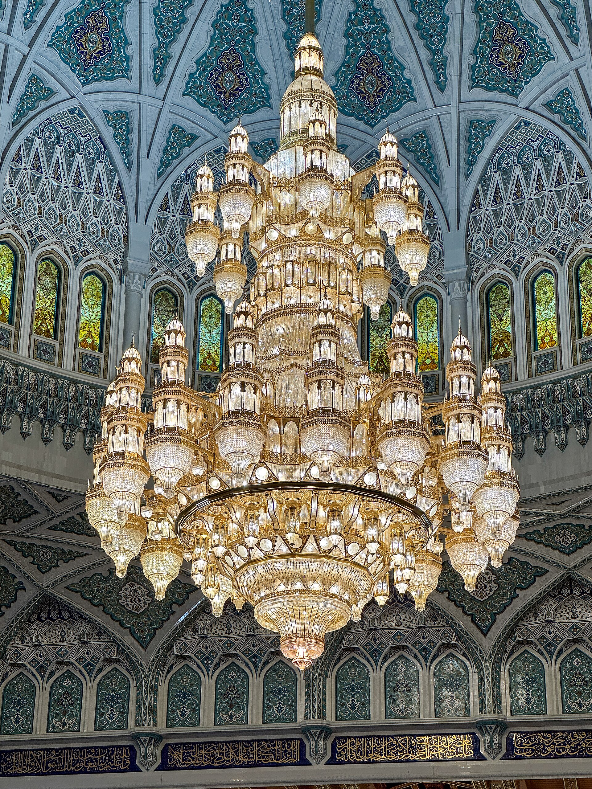 Sultan Qaboos Grand Mosque Muscat