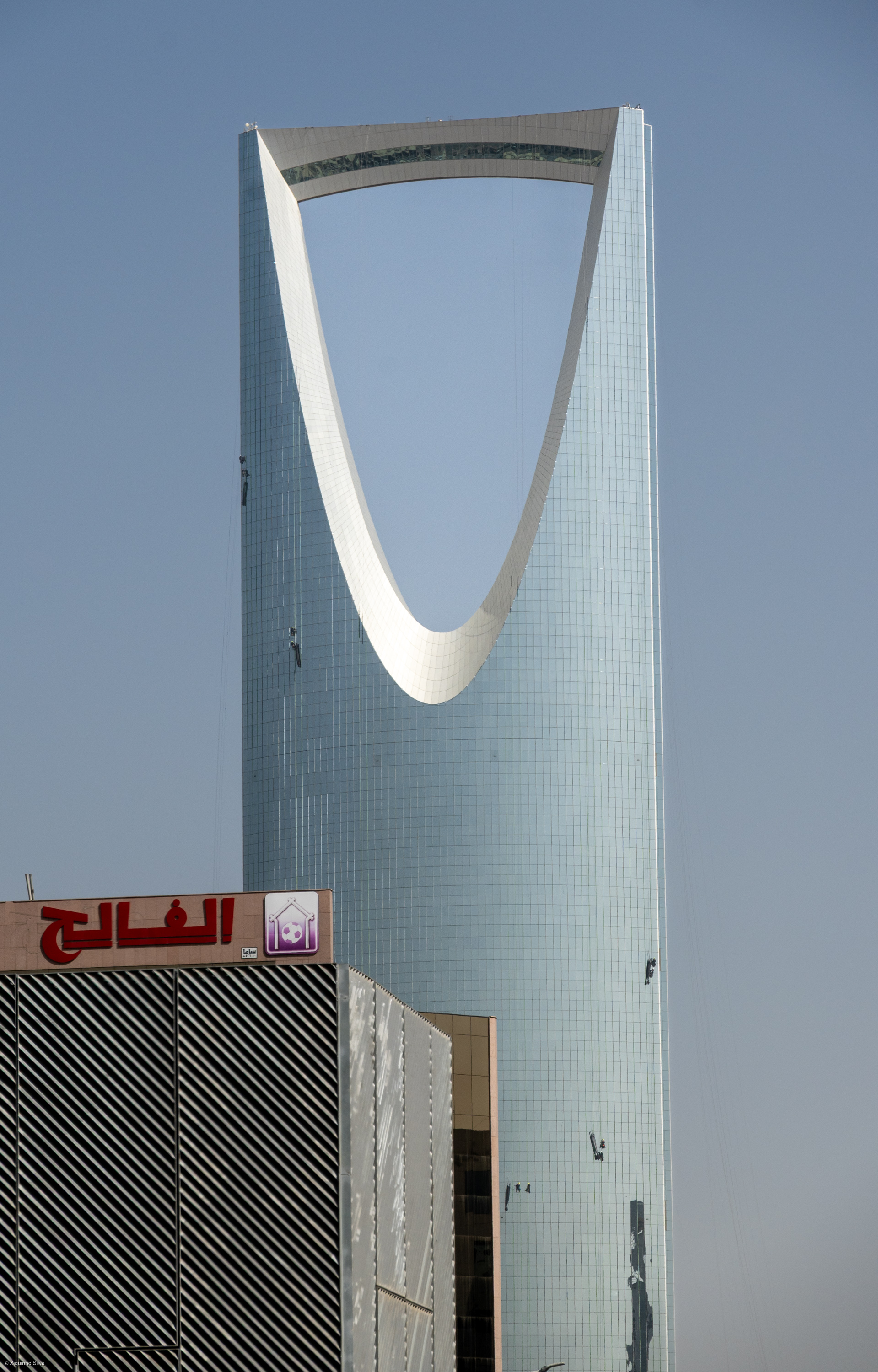 Kingdom Centre Tower Riyadh