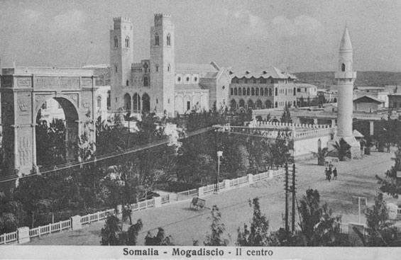 Arba a Rukun Mosque Mogadishu