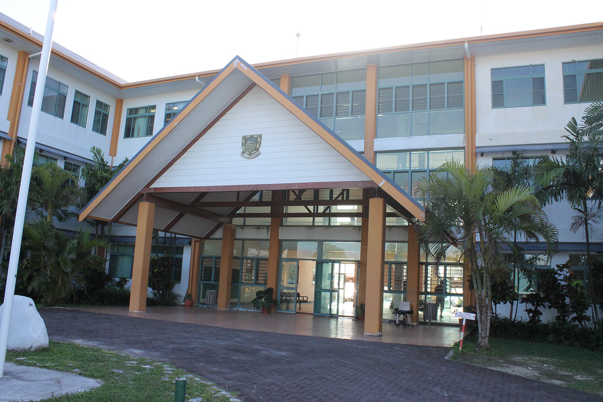 Tuvalu Government Building Funafuti