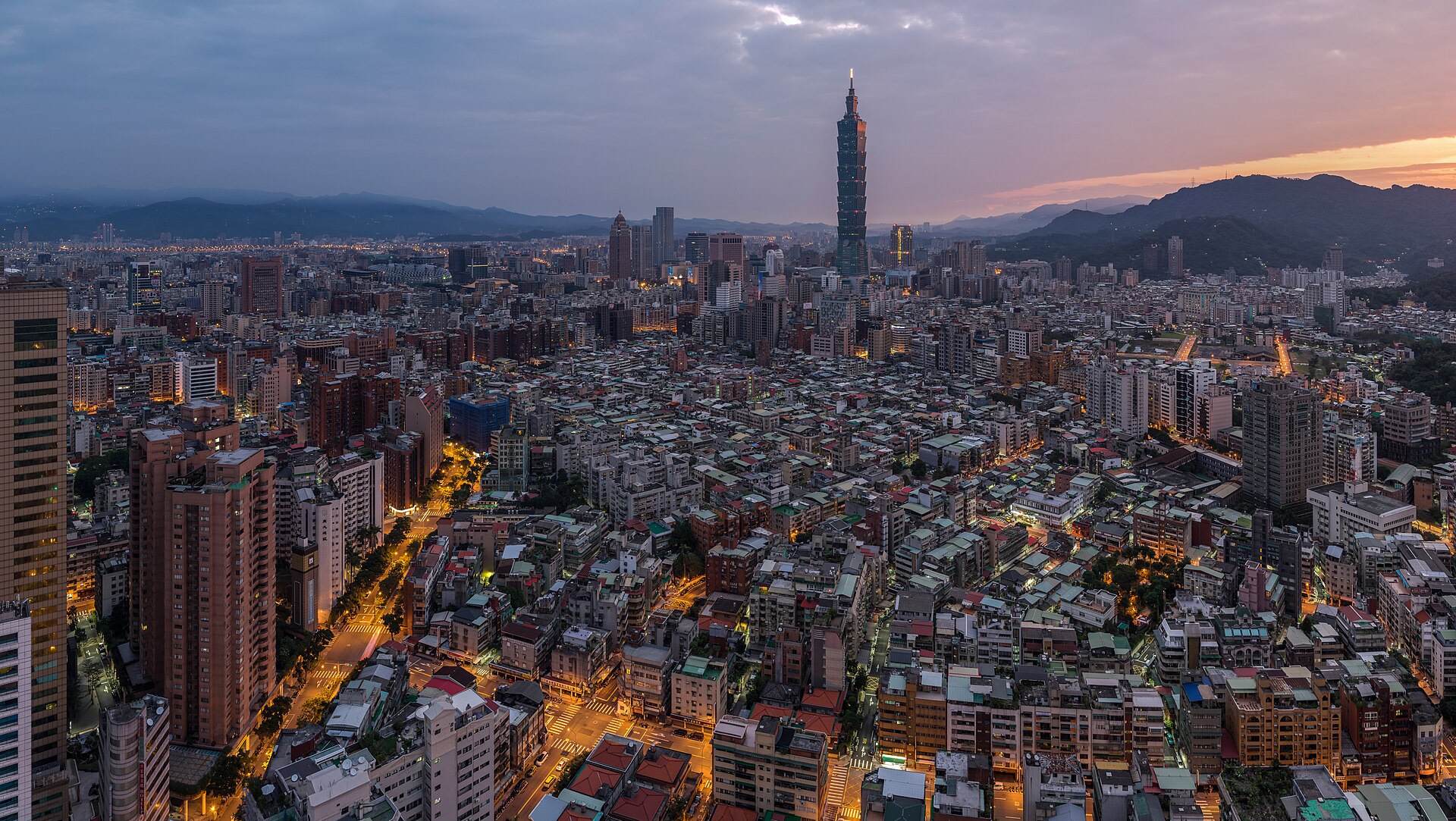 Taipei 101 Tower Taiwan