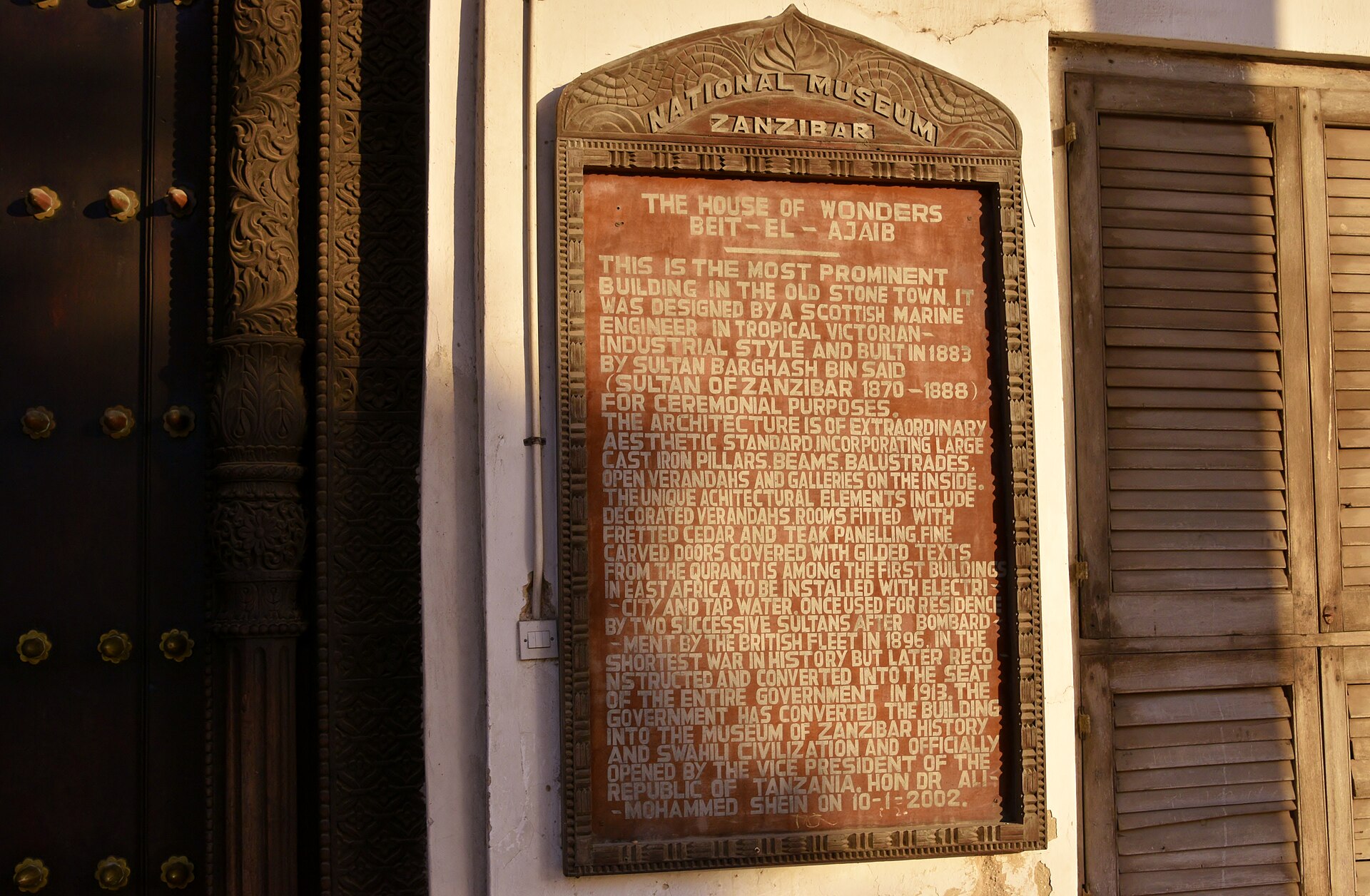 House of Wonders Stone Town Zanzibar