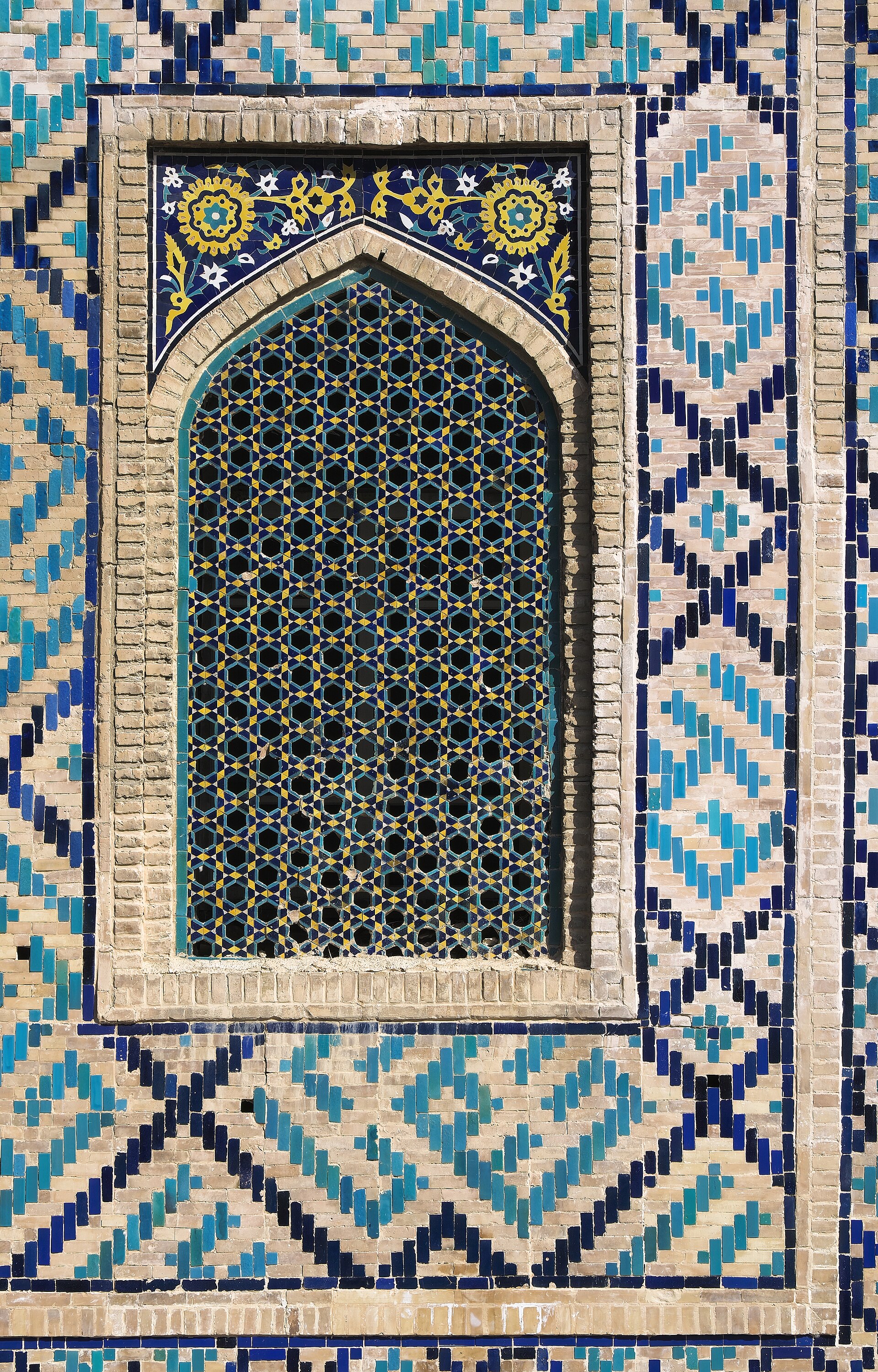 Registan Samarkand Uzbekistan