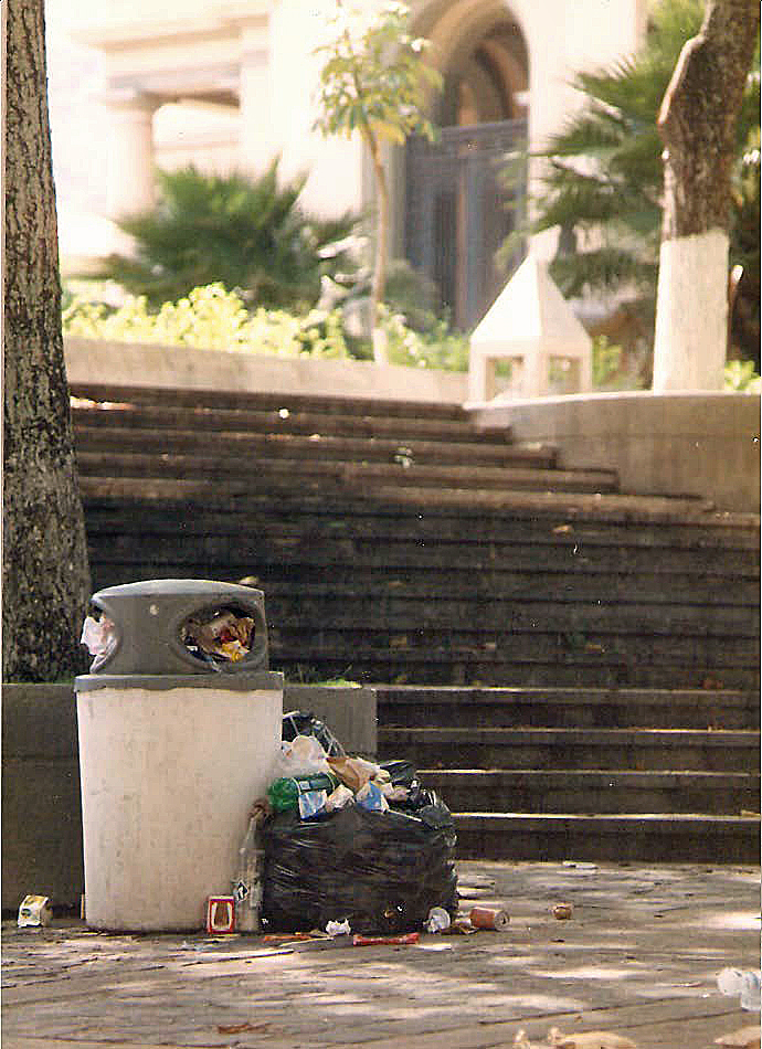 National Pantheon of Venezuela Caracas