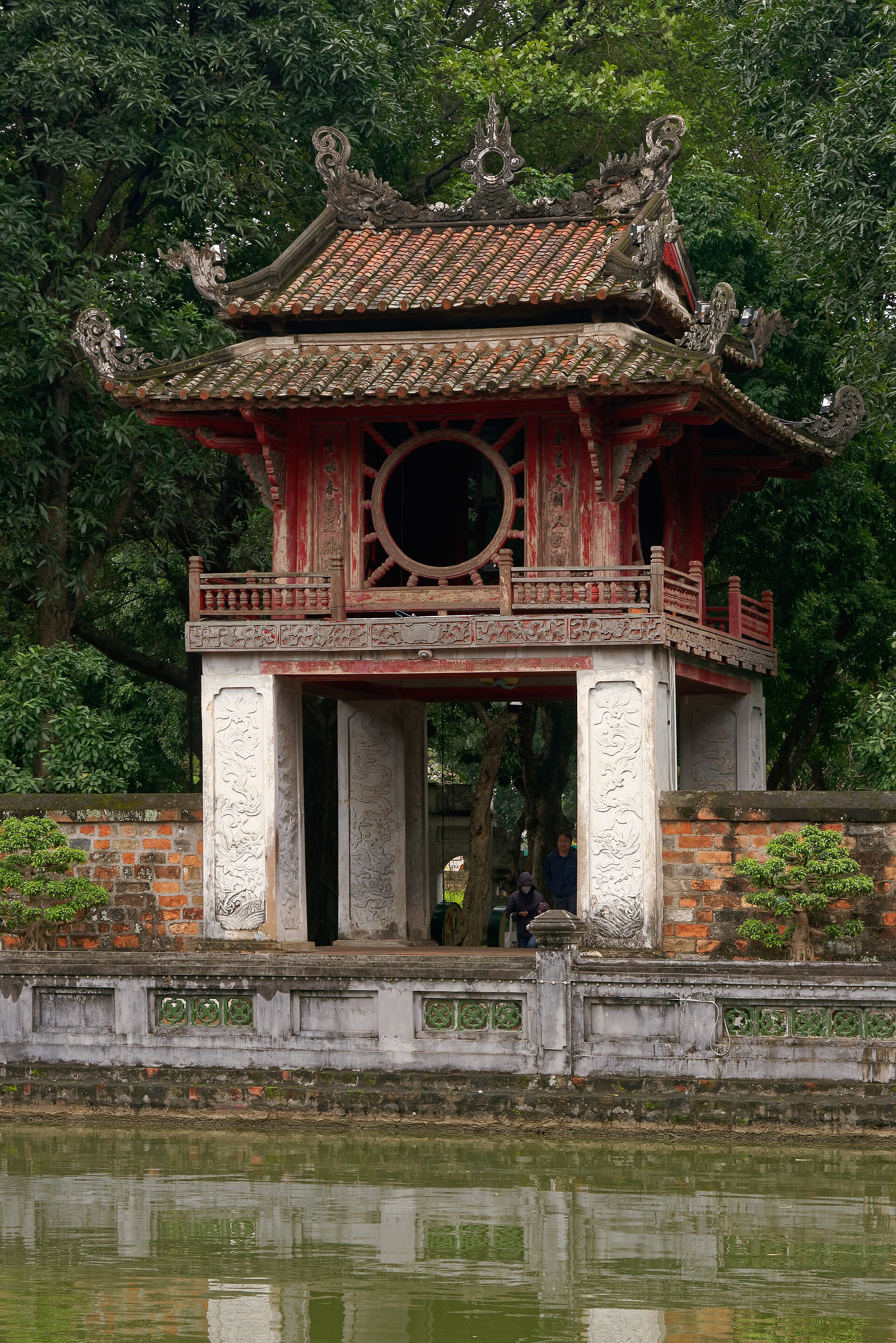 Temple of Literature Hanoi Vietnam